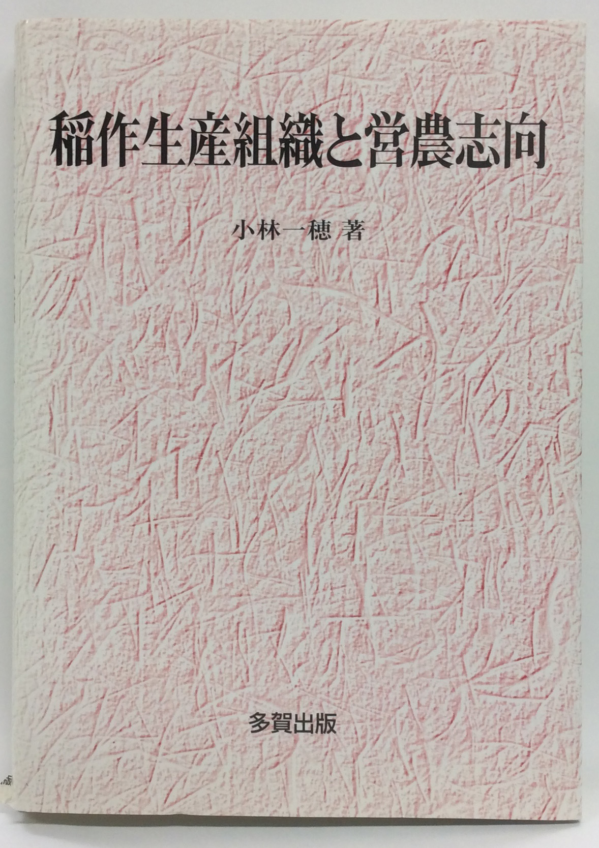 쐶YgDƉc_u@e