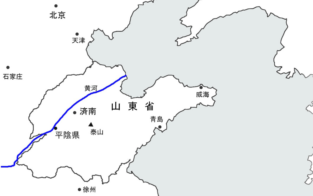 山東省位置図